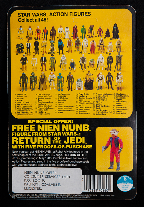 Artoo Deeto R2-D2 - Return of The Jedi - PALITOY 48 Back Card